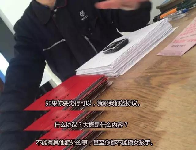 婚介所春节&ldquo;出租女友&rdquo;生意火爆 两天一夜要价三千