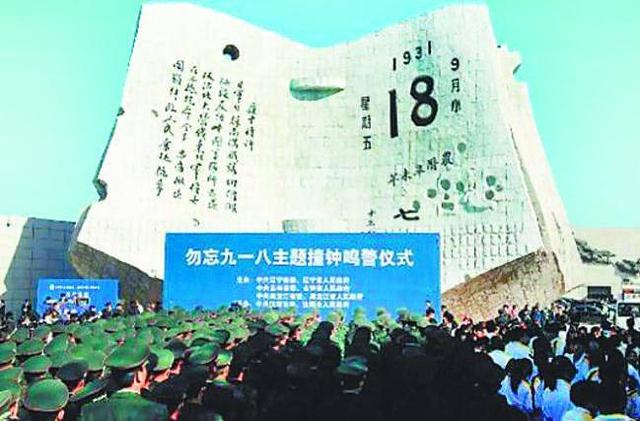 昨晚一夜变太快：&ldquo;抗战八年&rdquo;变十四年，&ldquo;五险一金&rdquo;变&ldquo;四险一金&rdquo;&hellip;&hellip;