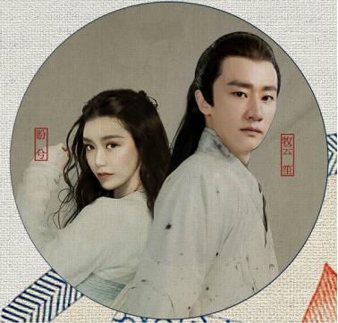 2017最受期待的十部国产剧