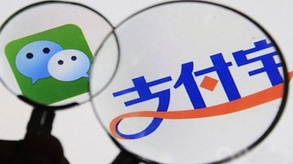 央行发布支付新规：你的微信钱包跟支付宝怎么办？6问6答告诉你