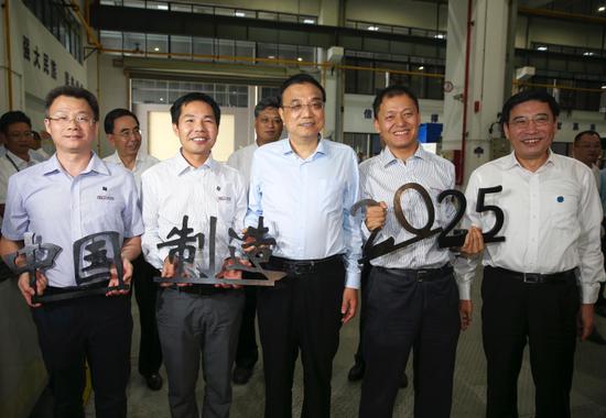 2016年10月13日，李克强考察深圳市大族激光科技产业集团（资料图）