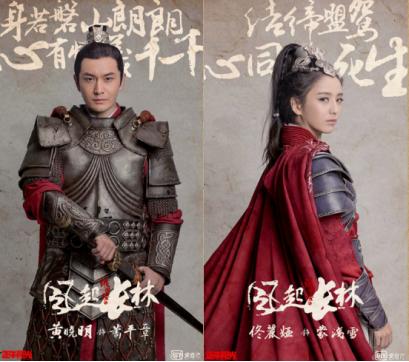 2017最受期待的十部国产剧