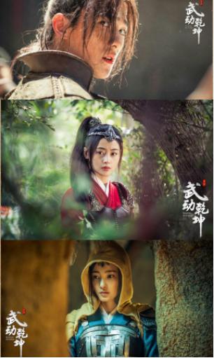 2017最受期待的十部国产剧