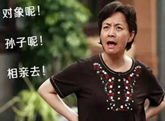 婚介所春节&ldquo;出租女友&rdquo;生意火爆 两天一夜要价三千