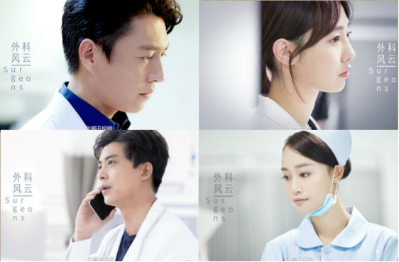 2017最受期待的十部国产剧