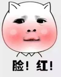 我敢写，你敢看吗？网友晒自家&ldquo;奇葩&rdquo;春联 笑到爆肝！