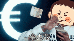 我敢写，你敢看吗？网友晒自家&ldquo;奇葩&rdquo;春联 笑到爆肝！