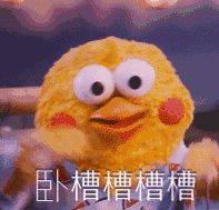 情人节将至，小伙撩妹记录曝光！满满的，全是套路（附近期骗局）