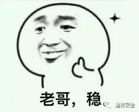 情人节将至，小伙撩妹记录曝光！满满的，全是套路（附近期骗局）