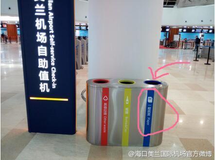 一本小学生寒假作业引发各大航空公司跟贴，套路满满