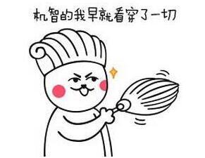 一本小学生寒假作业引发各大航空公司跟贴，套路满满