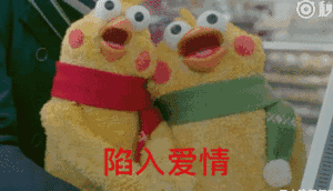 情人节将至，小伙撩妹记录曝光！满满的，全是套路（附近期骗局）