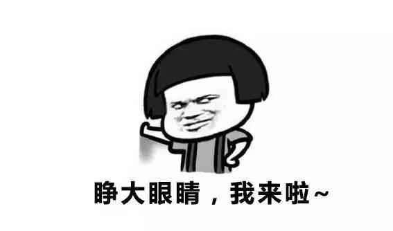 每天究竟要喝多少水？原来我被骗了这么多年！