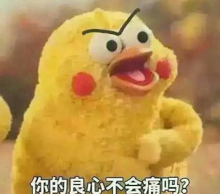 央视点名批评《锦绣未央》抄袭，杨幂刘亦菲躺枪！