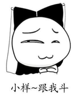 一本小学生寒假作业引发各大航空公司跟贴，套路满满