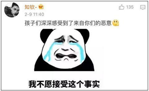 一本小学生寒假作业引发各大航空公司跟贴，套路满满