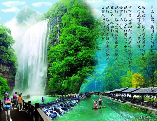 湖北有多少个5A景区？哪个最贵哪个不要钱？哪个是准5A