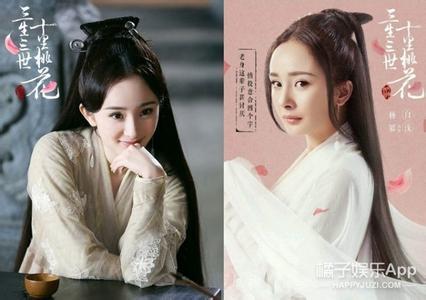 越南三生三世曝光 网友“不用夜华君动手，愿自戳双目!”