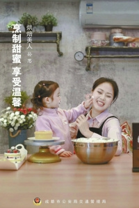 帅气警花照走红 生活上心灵手巧她们斗起歹徒毫不含糊