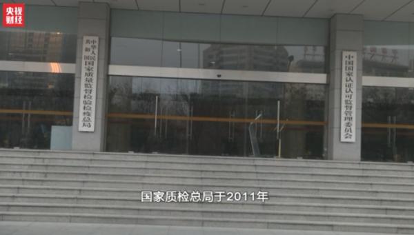 国家质检总局“雷霆出击”:退回1.9万包日本进口麦片!