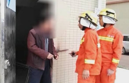 偷潜入屋被饿9天