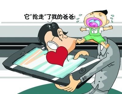 男孩点火烧卧室