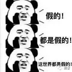 315晚会曝光，Nike中枪，YSL、Chanel也上了榜