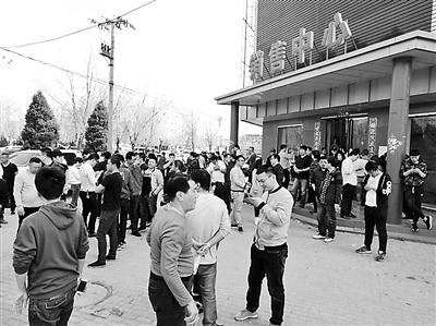 地图上的对峙48小时严打炒房