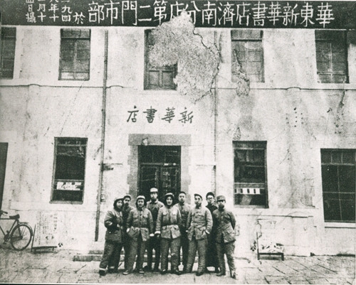 点击进入下一页