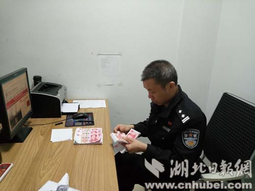 襄阳一男子在打印店里打印假钞3万余元被刑拘