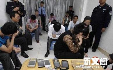 卧底揭穿传销女友 男子自费6万录10.9G的音视频证据