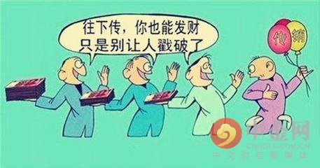 卧底揭穿传销女友 男子自费6万录10.9G的音视频证据