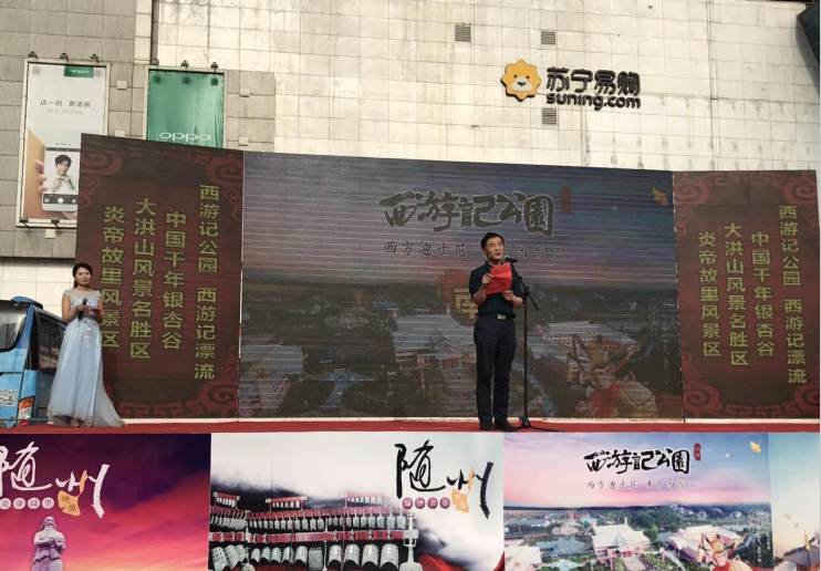 点击浏览下一页