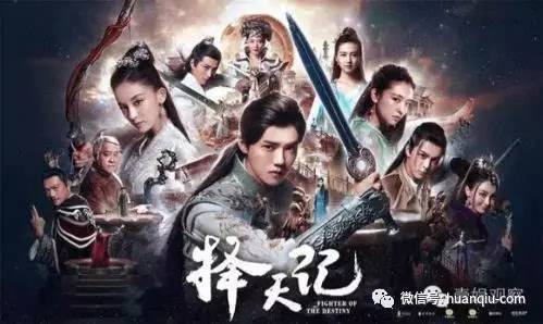 《人民的名义》越看越慢 编剧承认:注水15集!