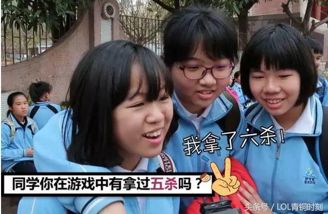 小学生们的“噩耗”，这即将是他们最后一次玩王者荣耀！