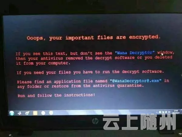 多所院校出现病毒感染遭勒索 黑客索要比特币赎金