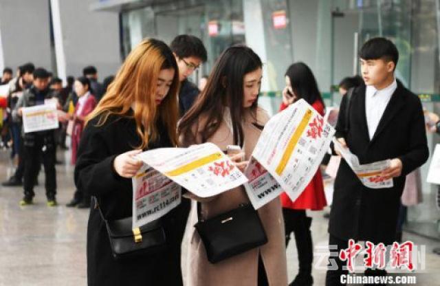 2016各行业平均工资出炉 IT业首超金融业居榜首