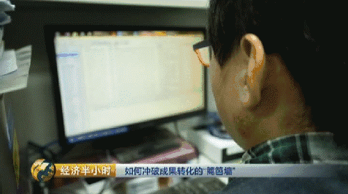 重大突破！一滴血可测癌症，已被批准临床使用