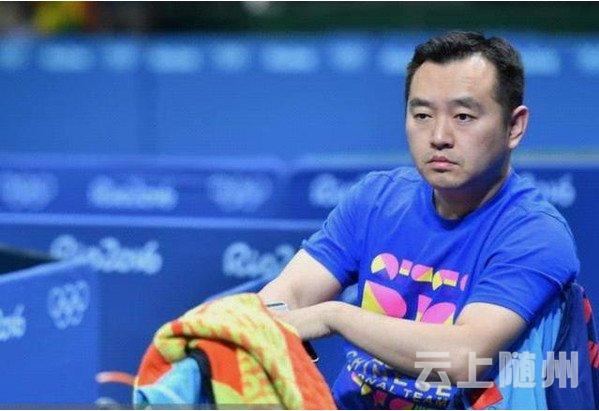 乒协回应：暂停孔令辉教练职务 立即接受调查
