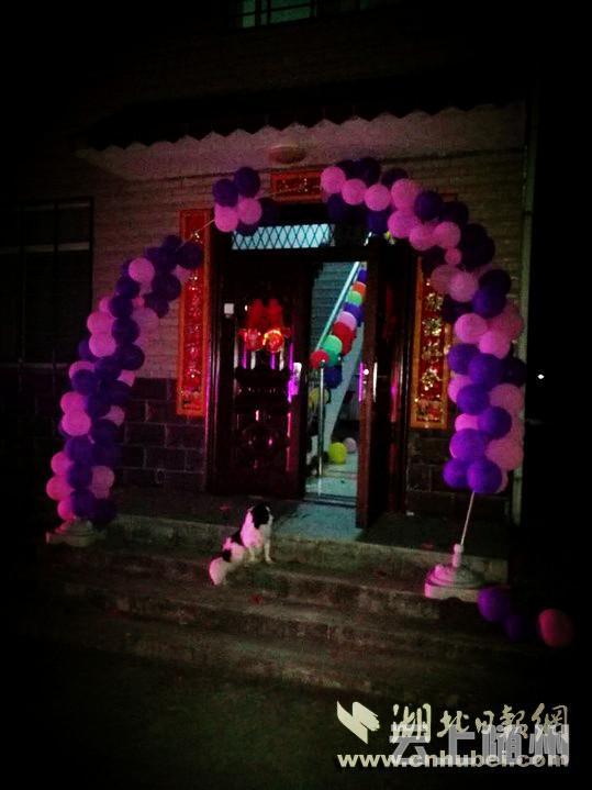 婚宴现场。（通讯员 陈钊 摄）