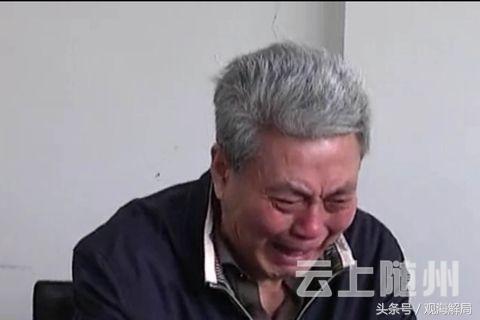 尘埃落定！31省份“首虎”全部领刑