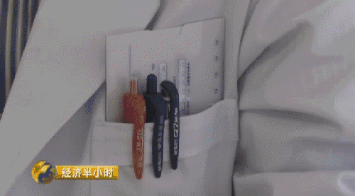 重大突破！一滴血可测癌症，已被批准临床使用