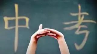 随州交警圆满完成中考安保工作任务