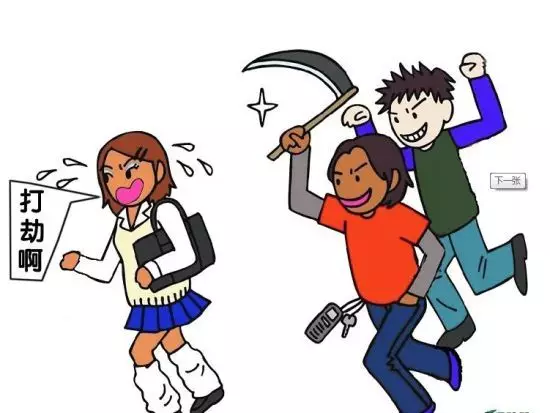 男子仅用1秒抢走金项链 当事人竟以为是蚊子叮