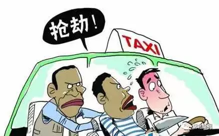 男子仅用1秒抢走金项链 当事人竟以为是蚊子叮