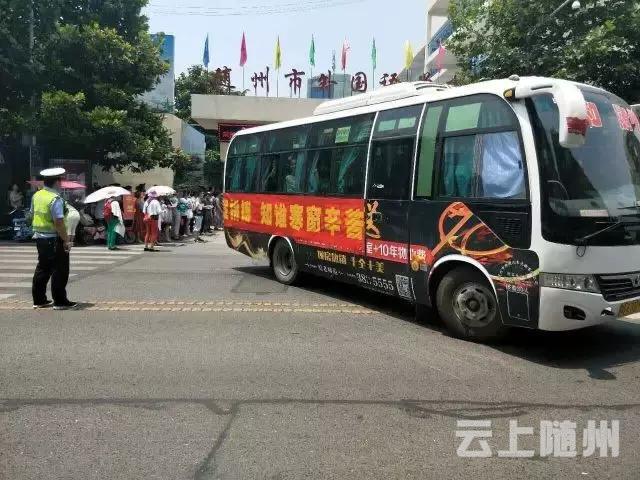 随州交警圆满完成中考安保工作任务
