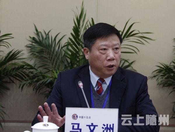 湖北两厅官涉嫌严重违纪 目前正接受组织审查