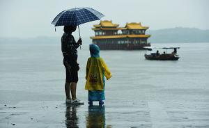 南方今起大范围强降雨，国家防总将防汛应急响应提升至Ⅲ级