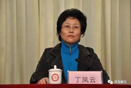 因为一栋别墅 山东这名正厅级女干部退休前倒台