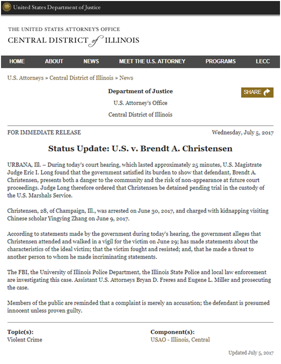 章莹颖还活着？目击者称曾在案发200公里处见过她